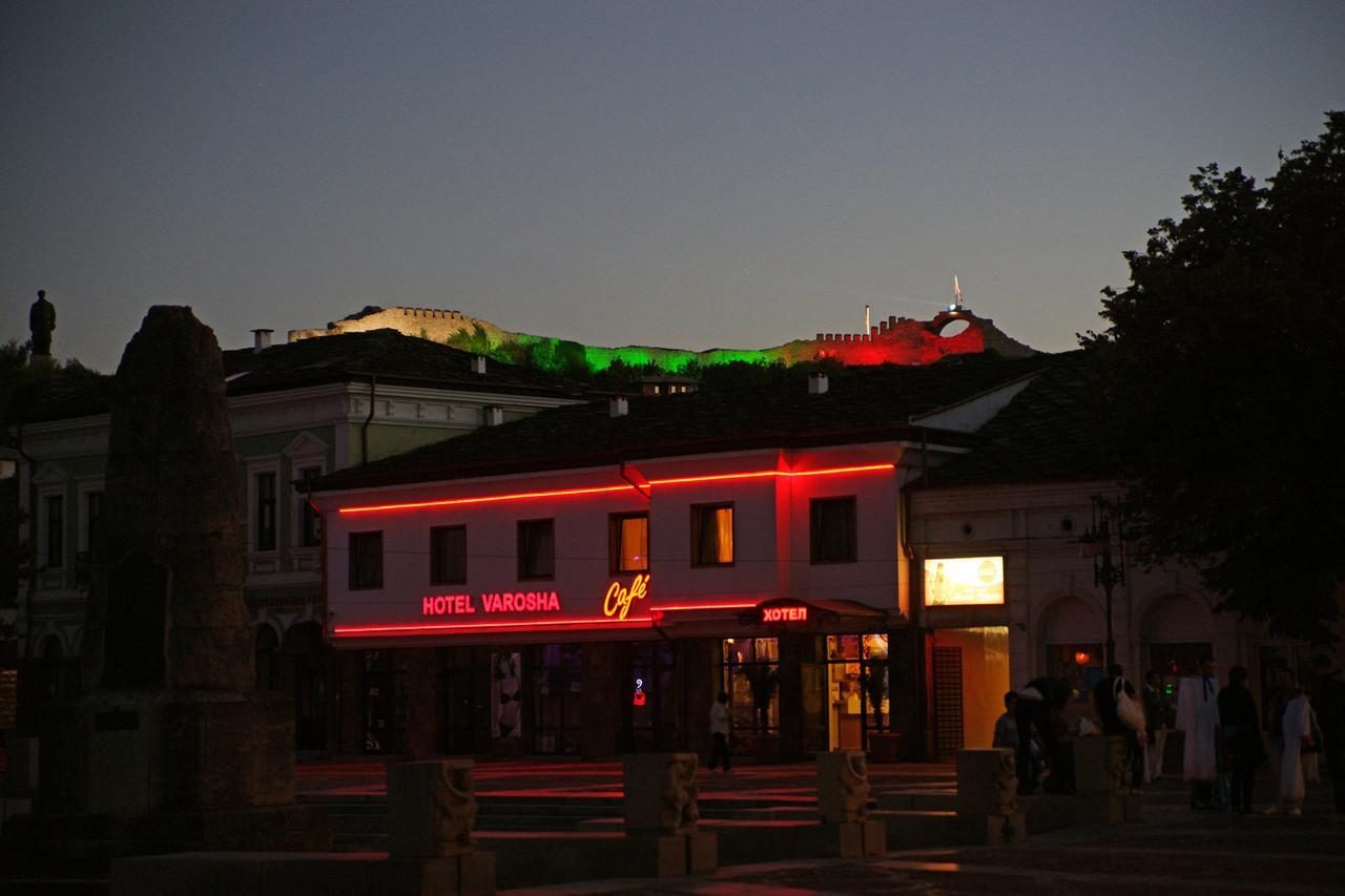 Hotel Varosha Lovech Exterior photo